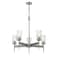 Z-Lite Flair 5 Light Chandelier, Antique Nickel & Clear 1932-5AN - alternate 6